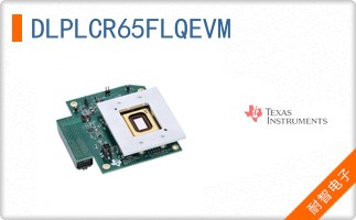 DLPLCR65FLQEVM