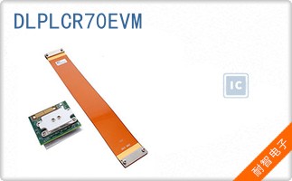 DLPLCR70EVM