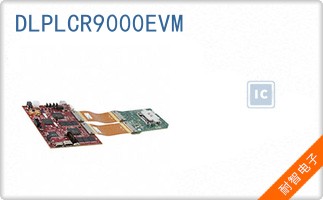DLPLCR9000EVM