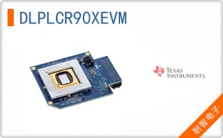 DLPLCR90XEVM