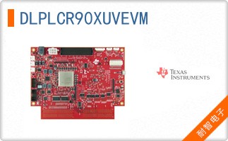 DLPLCR90XUVEVM