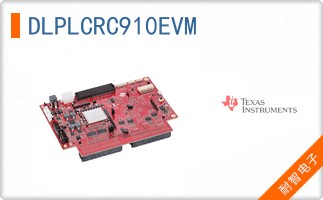 DLPLCRC910EVM
