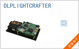 DLPLIGHTCRAFTER