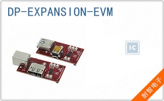 DP-EXPANSION-EVM