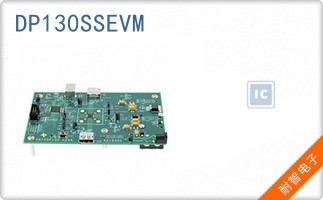 DP130SSEVM