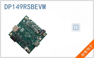 DP149RSBEVM