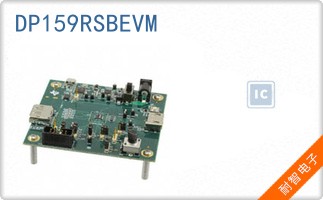 DP159RSBEVM