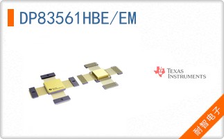 DP83561HBE/EM
