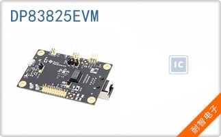 DP83825EVM