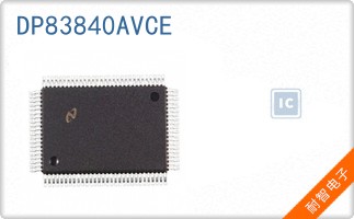 DP83840AVCE