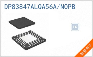 DP83847ALQA56A/NOPB