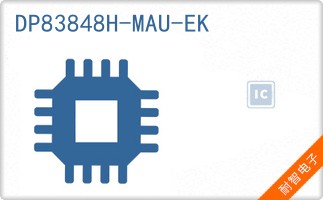 DP83848H-MAU-EK