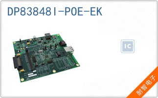 DP83848I-POE-EK