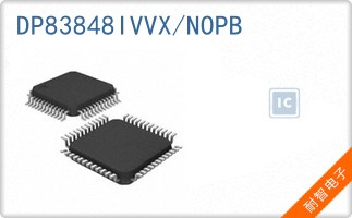 DP83848IVVX/NOPB