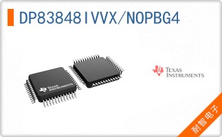 DP83848IVVX/NOPBG4