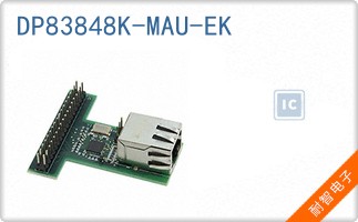 DP83848K-MAU-EK