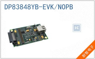 DP83848YB-EVK/NOPB