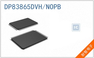 DP83865DVH/NOPB