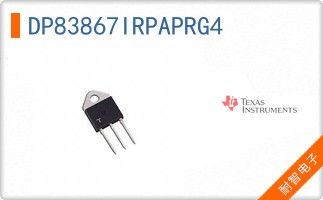 DP83867IRPAPRG4