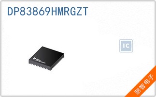 DP83869HMRGZT