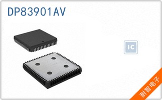 DP83901AV