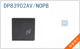 DP83902AV/NOPB