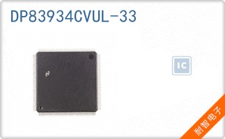 DP83934CVUL-33