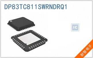 DP83TC811SWRNDRQ1