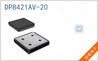 DP8421AV-20
