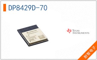 DP8429D-70
