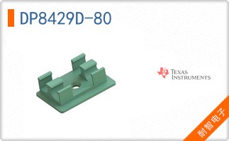 DP8429D-80