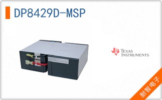 DP8429D-MSP
