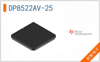 DP8522AV-25