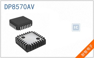 DP8570AV
