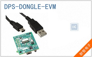 DPS-DONGLE-EVM
