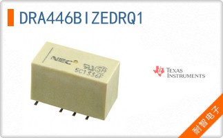 DRA446BIZEDRQ1