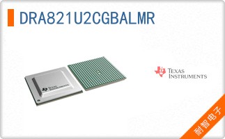 DRA821U2CGBALMR