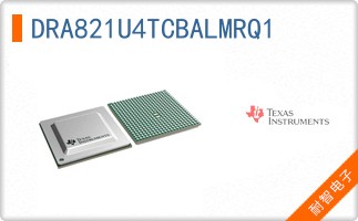 DRA821U4TCBALMRQ1