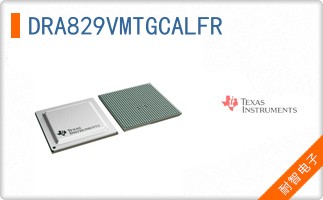 DRA829VMTGCALFR