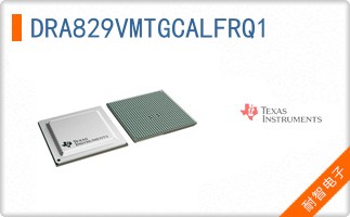 DRA829VMTGCALFRQ1