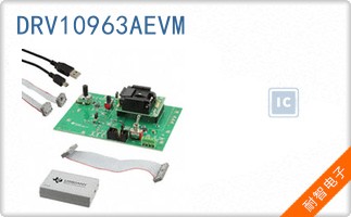 DRV10963AEVM