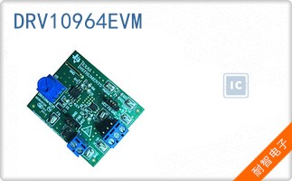 DRV10964EVM
