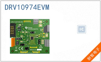 DRV10974EVM