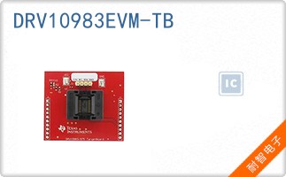 DRV10983EVM-TB