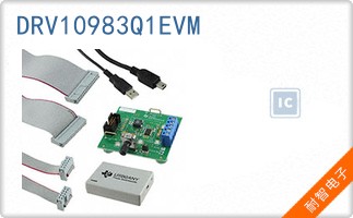 DRV10983Q1EVM