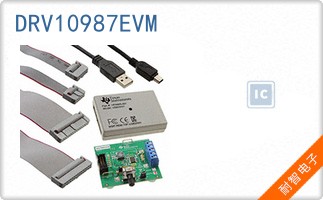 DRV10987EVM