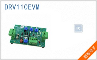DRV110EVM