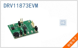 DRV11873EVM