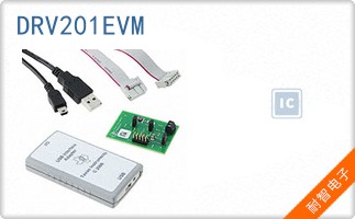 DRV201EVM