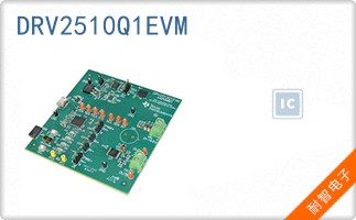DRV2510Q1EVM